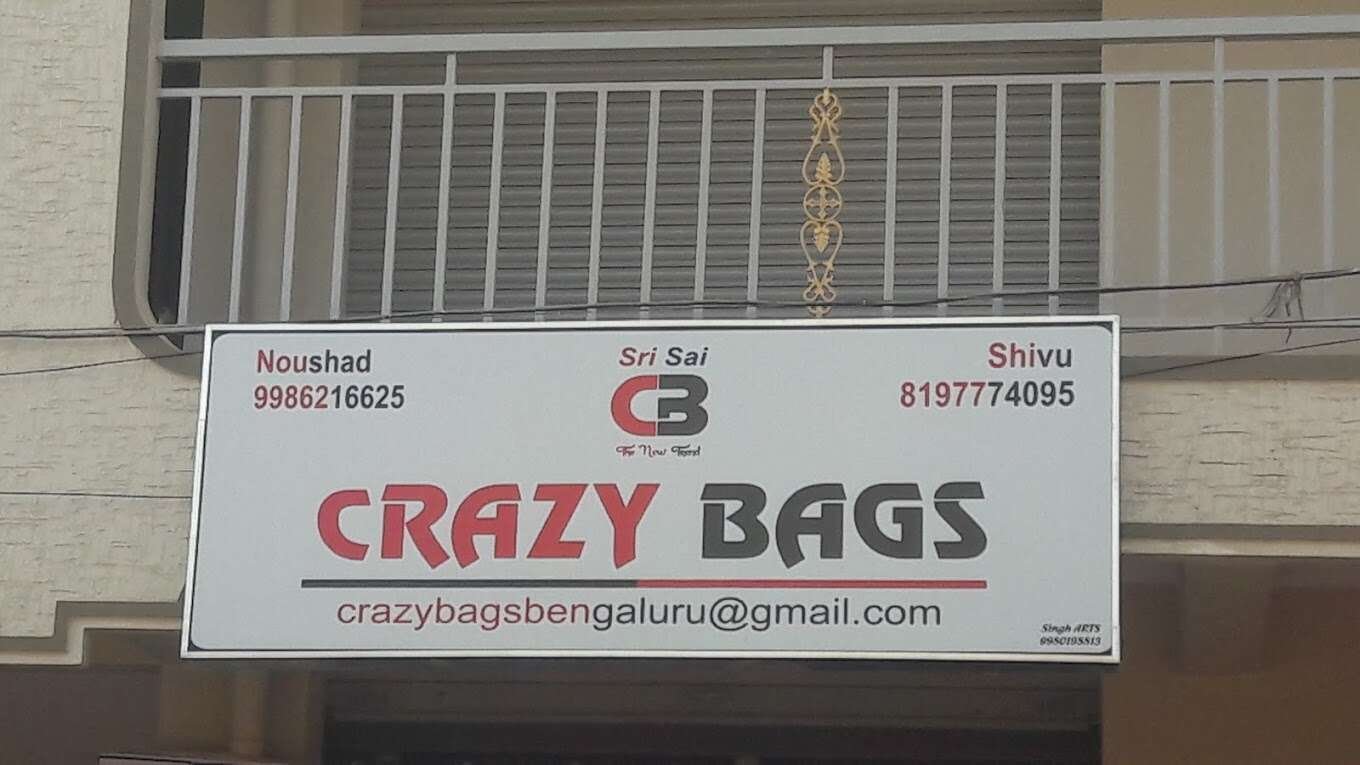 store_image